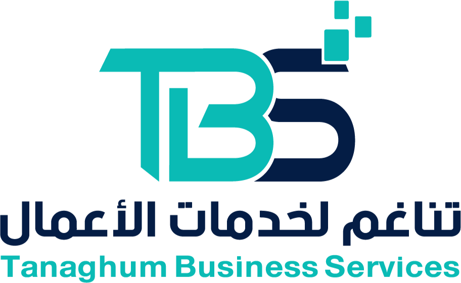Tanaghum Business Services