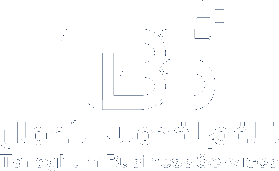 Tanaghum Business Services