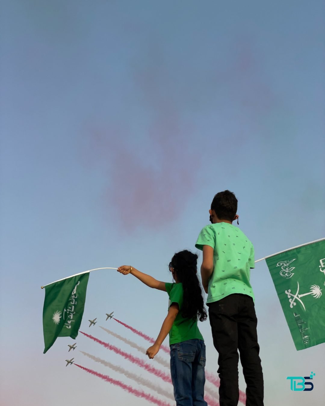 Celebrating Saudi National Day